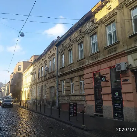 Apartment Апартаменти Біля Оперного Театру